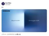 Galaxy S25 Edge