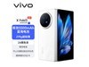 ޡvivo X Fold3۵ֻּ6799Ԫ