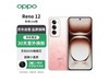 ޡOPPO Reno12ֻּ2763Ԫ̫ˣ