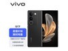 ޡڲϮvivo S17ֻҪ1500