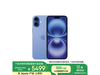 ƻiPhone 16 Plus 5GֻȺɫ콢