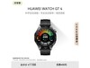 ޡΪWATCH GT4ֱ 1138