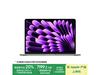 ƻMacBook Air 13.6Ӣ義Żݼ7163Ԫ
