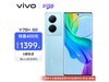 ޡֵvivo Y78+ 5Gֻ1399Ԫ