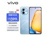 ޡvivo Y200t 5GֻŻݼ۸1399Ԫ öܰ