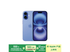 ƻiPhone 16 256GBȺɫ5Gֻ5269Ԫ