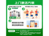 OPPOһAce5 Proֻʱػݣ2396Ԫ