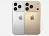 iPhone17ϵоϲ ״ʹµؼ