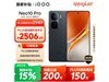 iQOO Neo10 Pro 5Gֻٳֵ