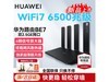 Ϊ BE7콢ʱŻ570Ԫ