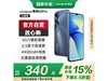 Coolpad60Pro˺ֻ6+64GBԨػ337Ԫ