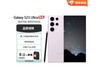 ޡ Galaxy S23 Ultra SM-S9180 Żݼ6332.68