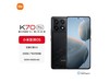 Redmi K70 Proϼ 3699Ԫɱּ3699