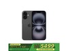 ȫƻiPhone 16 5Gֻʱػݽ5319Ԫ