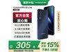 coolpad50 LiteֻŻݼ303Ԫ