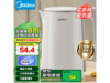 MK-HJ1566ˮϢ
