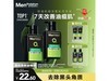 ׶ʿͽϴ150ml*2ȥͷͬ