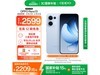 OPPO Reno13 5GǺ12GB+512GB2599Ԫ