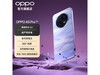 OPPO A5 Pro 5GֻŻݼ1359Ԫ