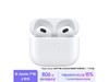 15%Apple ƻ AirPods 3 806Ԫ