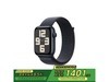 Apple Watch SE 2024Żݼ1394Ԫ