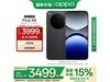 OPPO Find X8 5Gֻ12GB+256GB3499Ԫ