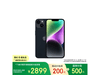 ƻiPhone 14 128GBҹɫ5G˫ֻ2804Ԫ