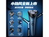 S2508/06綯뵶Żݼ125Ԫ