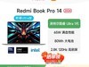 Redmi Book Pro 16 2024ᱡèŻݼ3759Ԫ