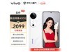 vivo S19ֻۼ۱2099Ԫ2099Ԫ