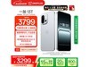 һ13T 5Gֻ2889Ԫ