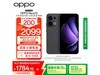 OPPO Reno13ֻ12GB+256GB1663Ԫ
