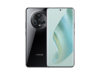 ҫ Magic5 5Gֻؼ2262Ԫ