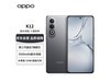 ޡOPPO K12 5GֻᱡЯǿ