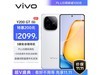 ޡvivo Y200 GTֻʱŻ1999Ԫ