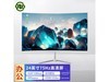 ߵ羺ʾ24Ӣ1080Pȫչػ349Ԫ