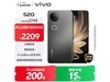 vivo S20 5Gֻʱػݽ2141Ԫ