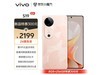 ޡvivo S19ֻʱŻݣּ2186Ԫ