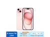 ޡiPhone 15 PlusŻ8057Ԫ ʱ24Сʱ