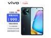 vivo Y200t 5Gֻʱػ999Ԫ