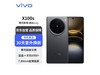 vivo X100sֻ3859Ԫ