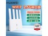 ΪHUAWEI BE3Pro·289Ԫ