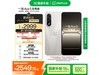 һAce 5 ȼɫ9400+콢оʱػ2549Ԫ