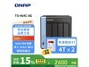 ͨTS - 464C 4λNASּ2586Ԫ