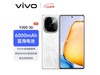 vivo Y200 5GֻʱŻݣ1899Ԫּ1999Ԫ