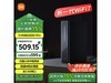 С· BE6500 Pro 6454Mbps ʱŻݣ