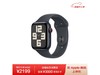 Apple Watch SE ֵ2199Ԫ