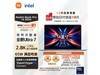 ޡRedmi  Book Pro 14 2024Եּ5491Ԫ