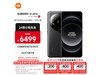 С14 Ultraֻ5122Ԫ ʱػ