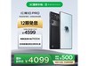 ŬǺħ10 Pro 5G뮷͸ҹ12GB+256GB8